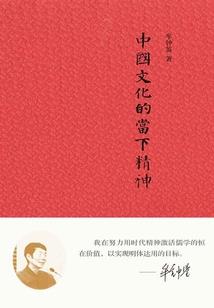 神赐进化