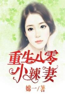 小楼昨夜又追梦