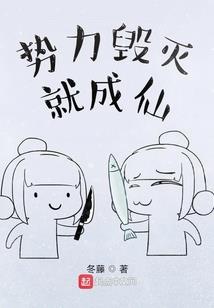 初恋的柚子