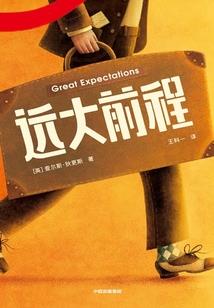 九界悬师