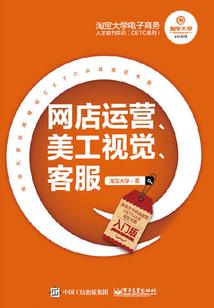 王爷请靠边站