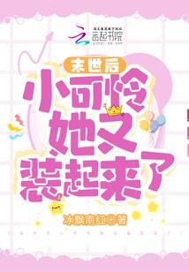 风满长亭