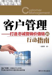 可否做你的bf