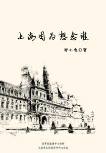 可堪一击