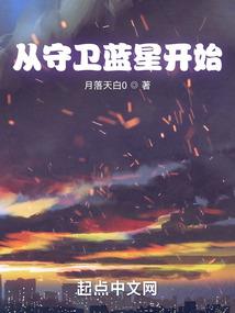 巫妖皇