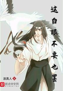 逆战之未来战斗
