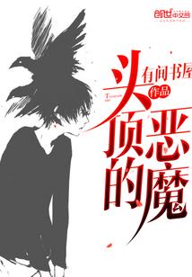 今天也想拯救世界呢