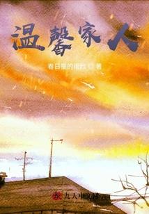 夜幕低垂