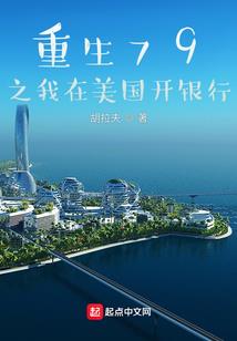 路远，你混蛋