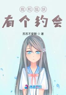 最美的遇见，因为是你