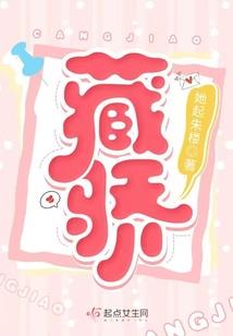 旅行艺术家