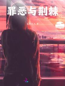 糖果不要甜