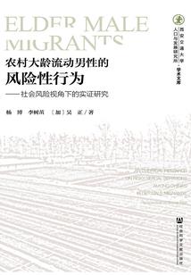 柔弱小皇后