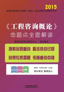 我和陈十三有个约定