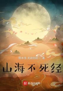 紧张的心思