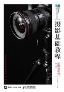 众里荨他千百度