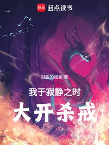 王爷你,本妃折腾不起