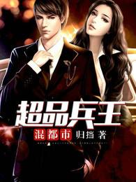 总裁要爱我