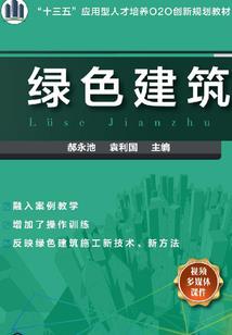 程少的宠妻政策