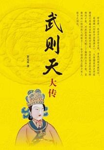 我穿越了，又要高考！