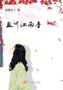 一墓凡秋