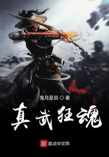 净世者，警世者