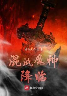 再现银河奥特曼