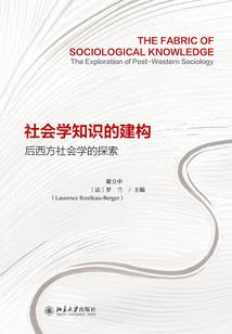 我们的勇者之界