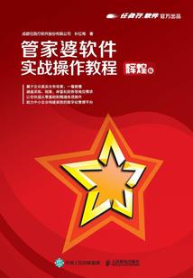 奇葩案件