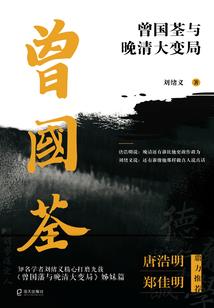 14号鬼事专门店