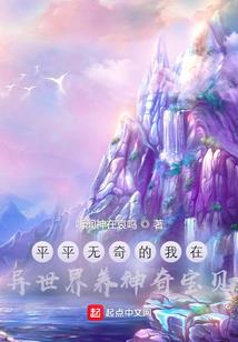 情深纸短缘未尽