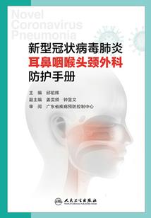 天之谜
