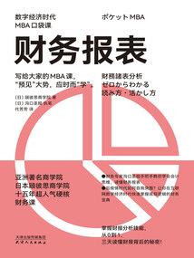 曾经的我还爱你