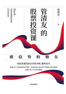 师姐你也不想师弟出事吧