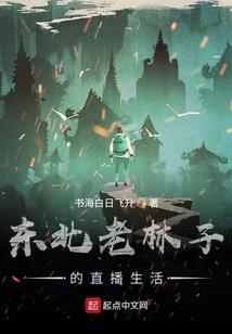 绝尘天路