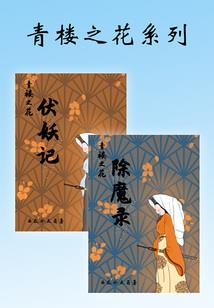 我们的爱能否长久