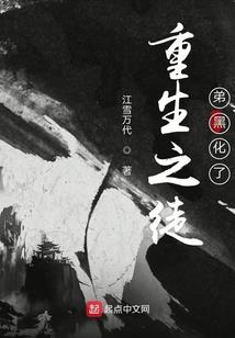 盛世娇宠，竹马总裁的青梅妻
