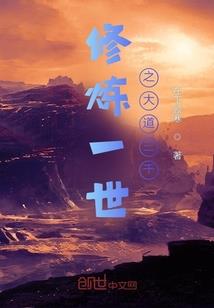 梦醒玖分