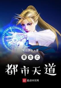 拯救公主梦