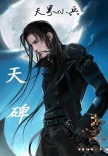 善恶小刀