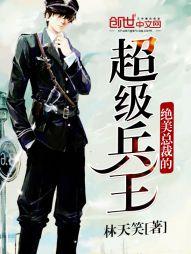 玄凛乾坤