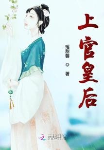 月紫嫣