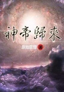 第五人格之绝世红蝶