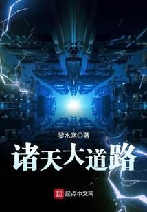 斗笠人