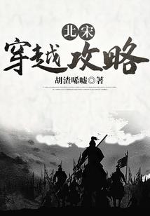 天之行衍