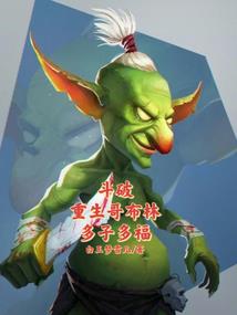 惟独械淋