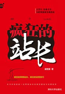 鬼王快上榻废柴小姐逆九天