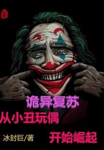 瀚海澜纪