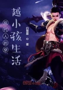 综漫之邪神传说