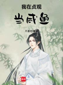 林奇
